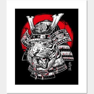 Tiger Samurai Posters and Art